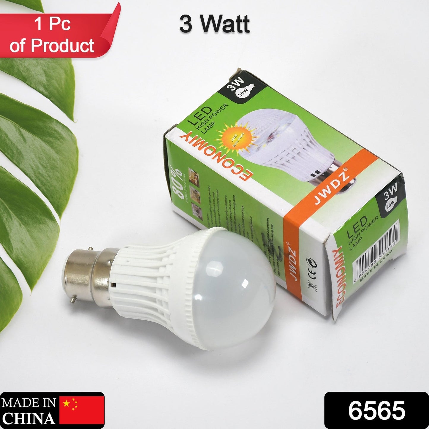 LED bulb 3W for home and outdoor use