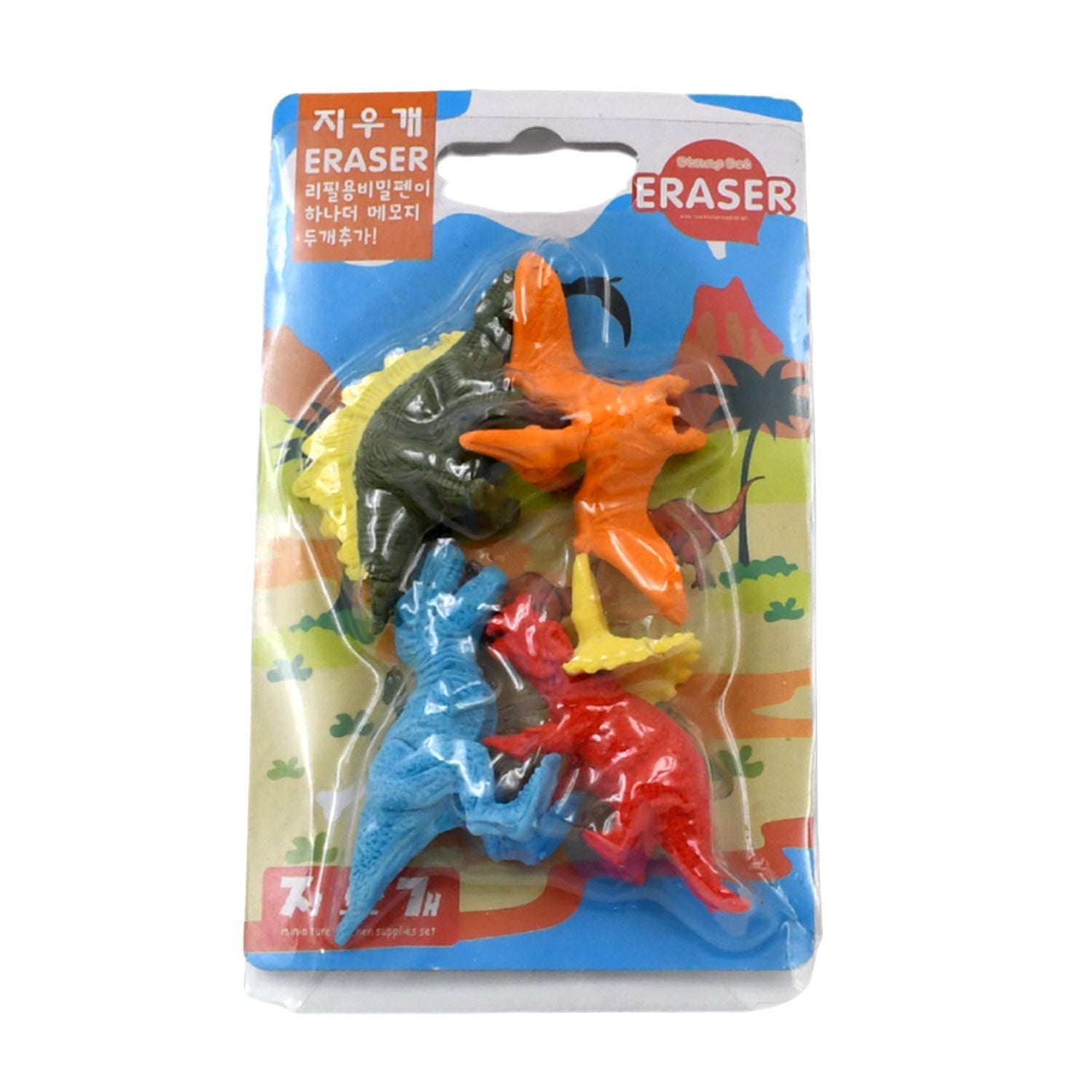 Dino-Mates Erasers