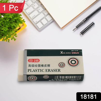 1 pc Eraser