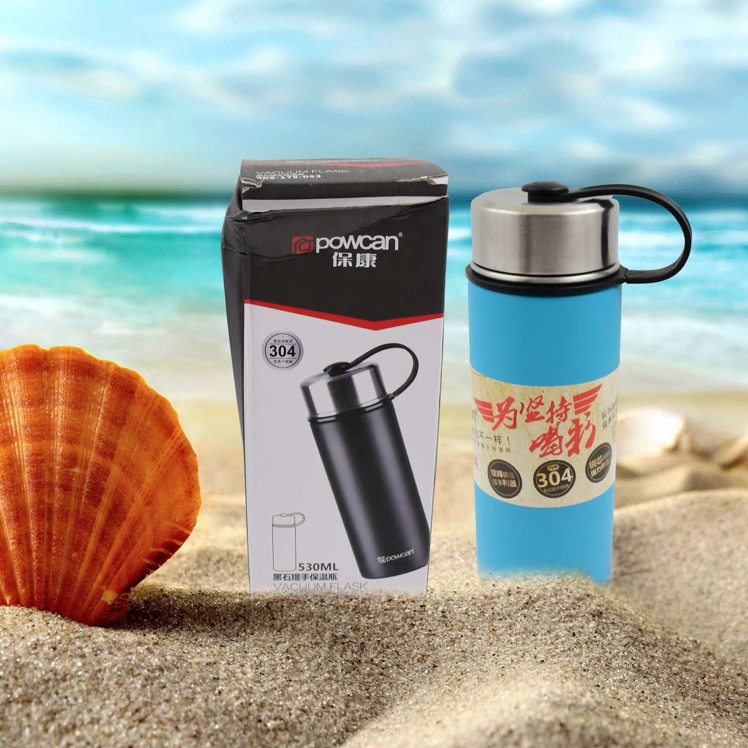 Vacuum Insulated Flask