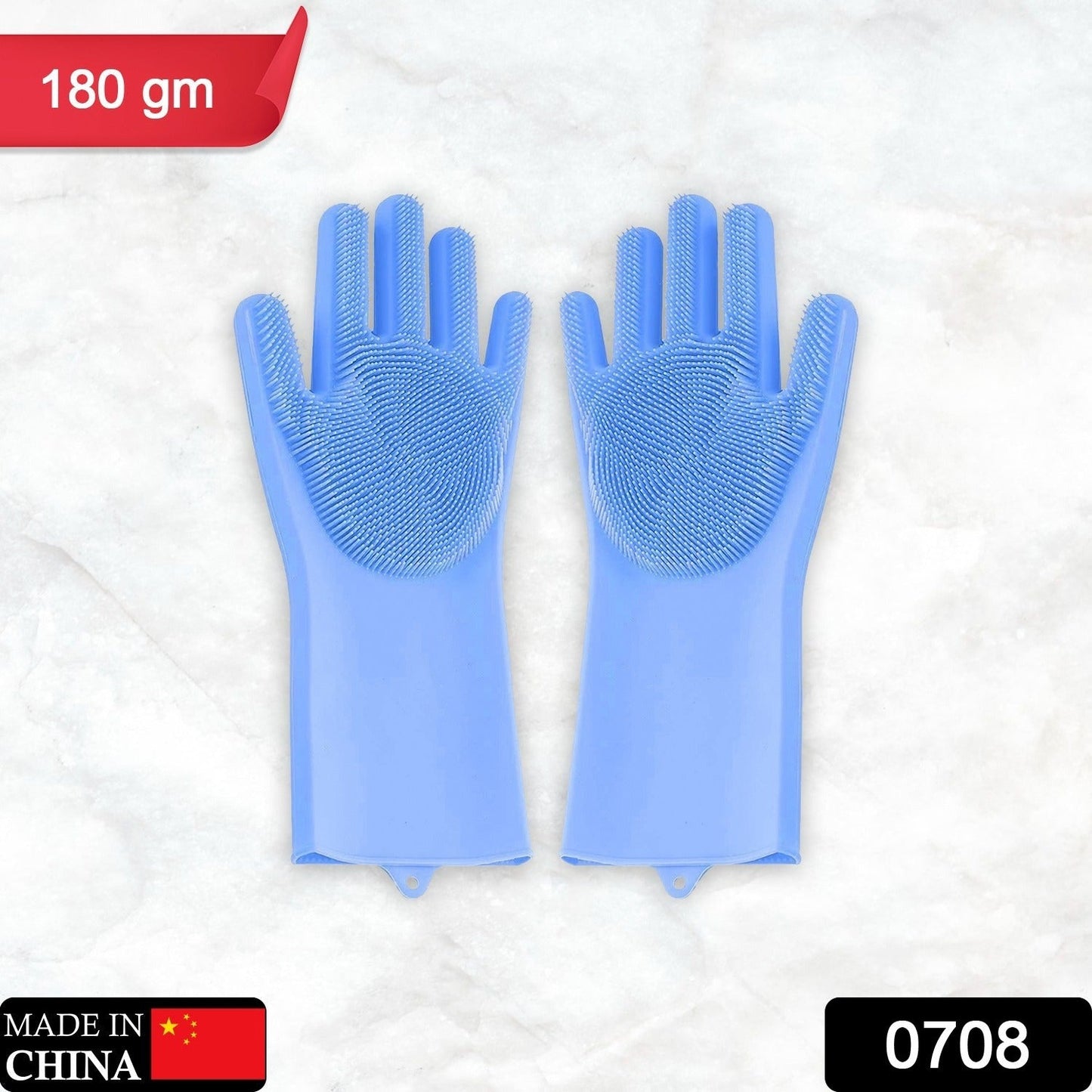 Silicone gloves for cleaning and scrubbing