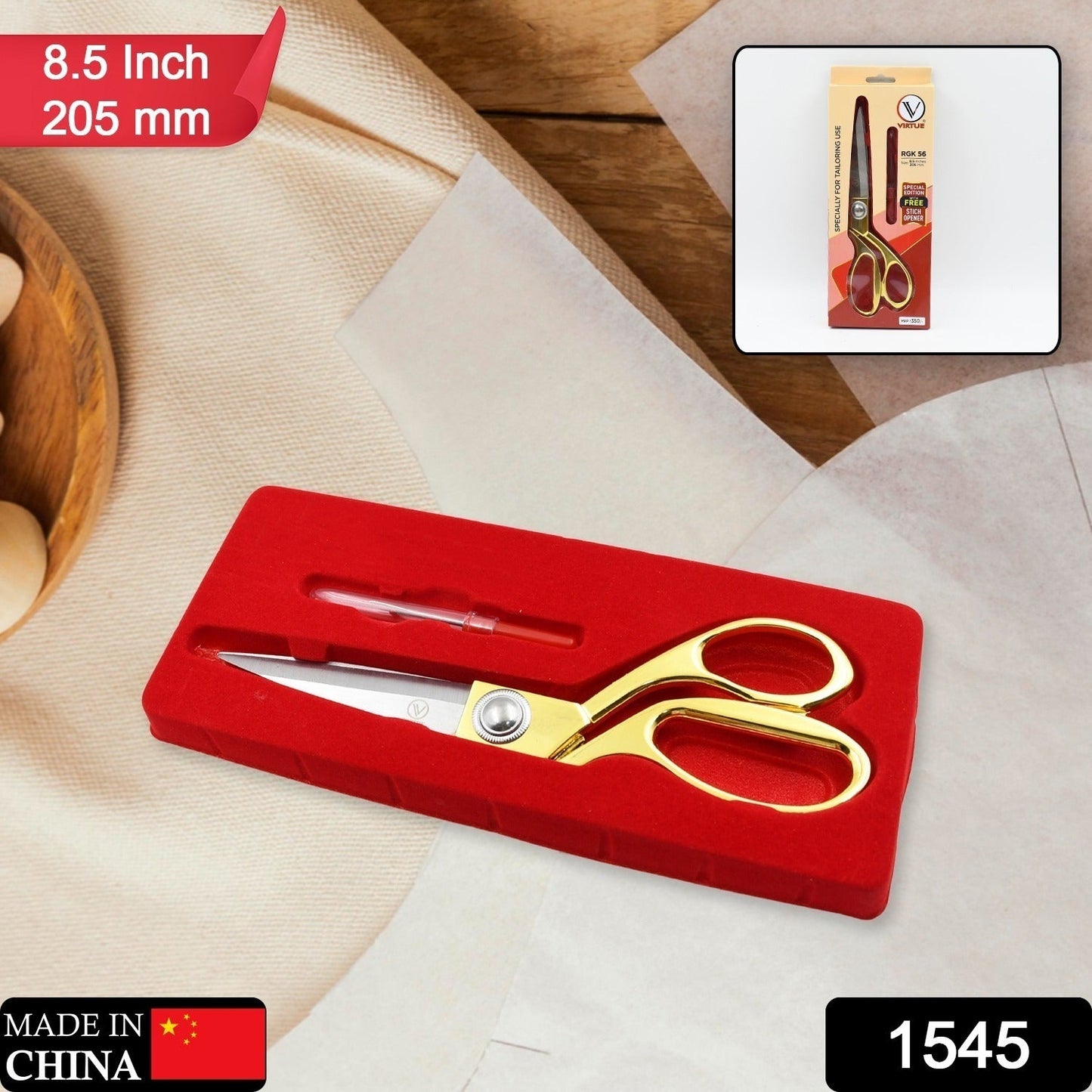 Golden cloth cutting scissors, ideal for tailoring and sewing.