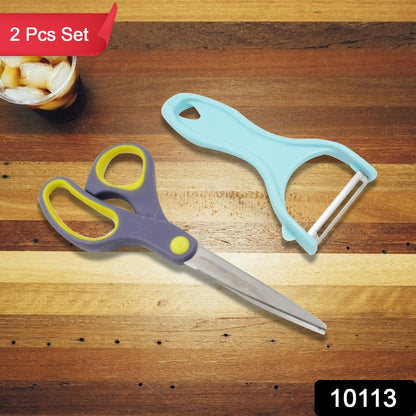 Stainless Steel Kitchen Scissors & Peeler