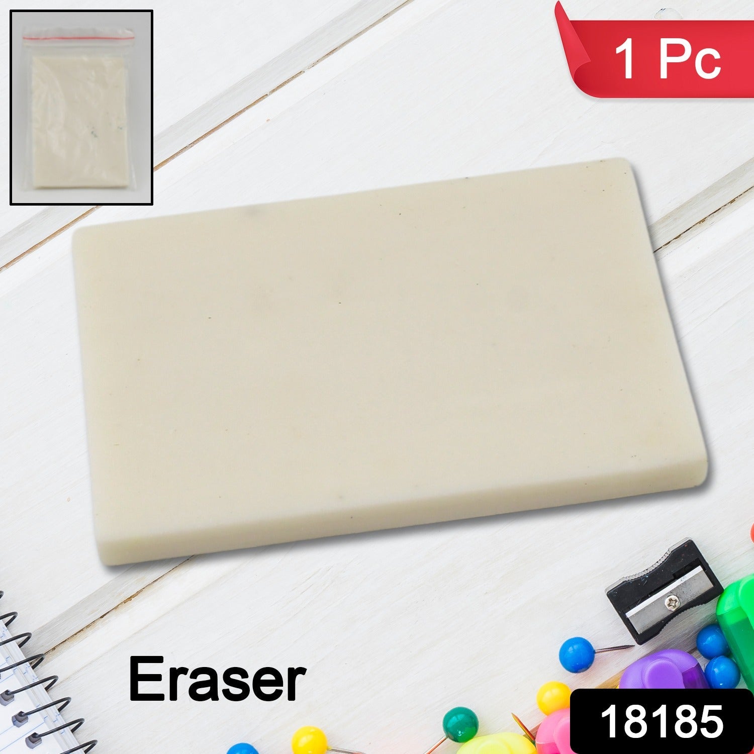 Children Eraser