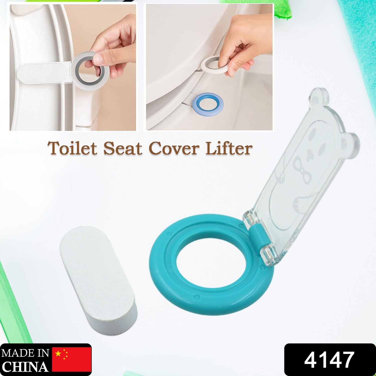 Easy-to-install toilet seat lifter to avoid direct contact with the seat