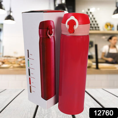 Stainless Steel Water Bottle Leak Proof, Rust Proof, Hot & Cold Drinks, Gym Sipper BPA Free Food Grade Quality, Steel fridge Bottle For office / Gym / School (350 ML Approx)